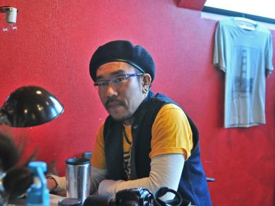 GATE BRIDGE GATE BRIDGE