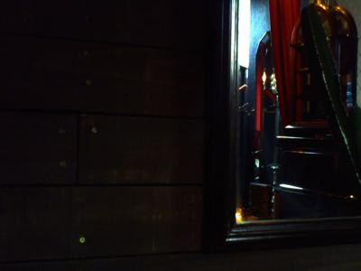 GATE BRIDGE GATE BRIDGE