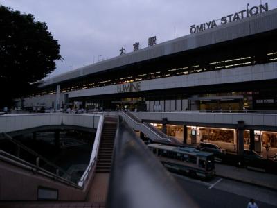 大宮駅