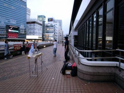 大宮駅前 大宮駅前