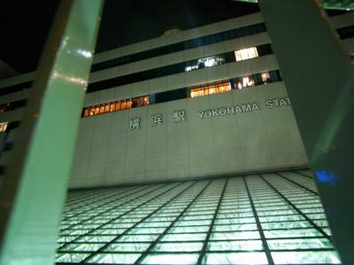 YOKOHAMA YOKOHAMA