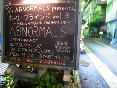 レコ発 レコ発
