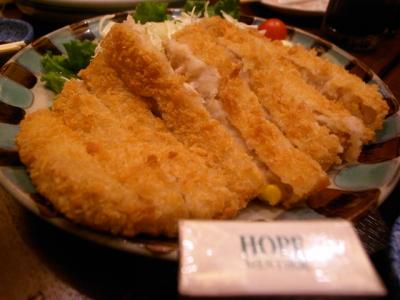 大きなコロッケ 大きなコロッケ