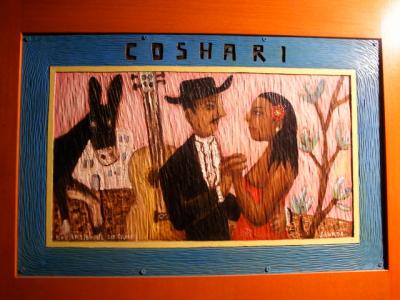 COSHARI COSHARI
