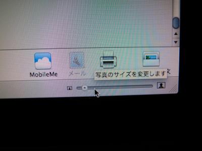 Mac Mac