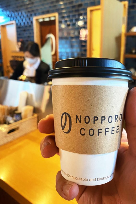 NOPPORO COFFEE
