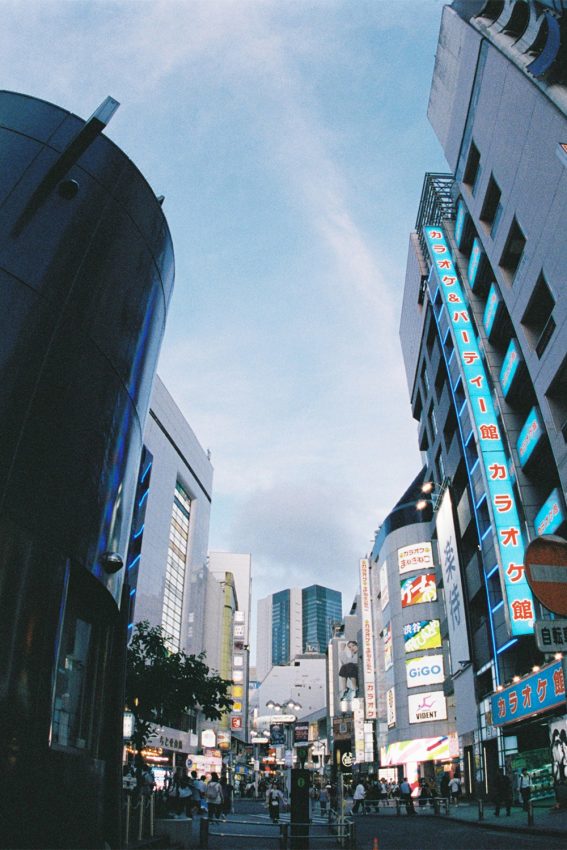 SHIBUYA